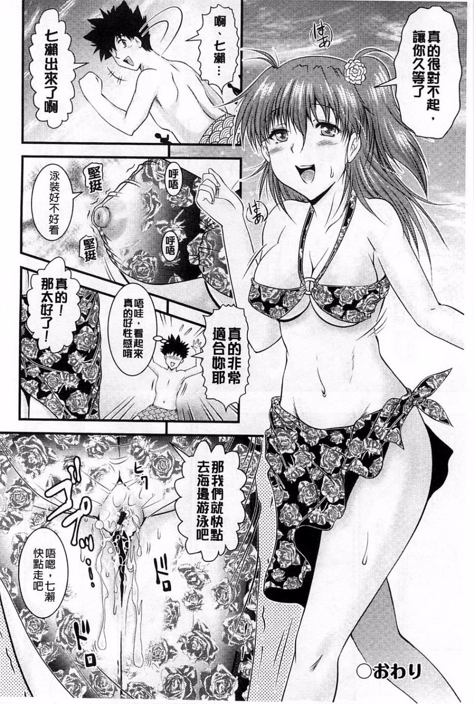 026