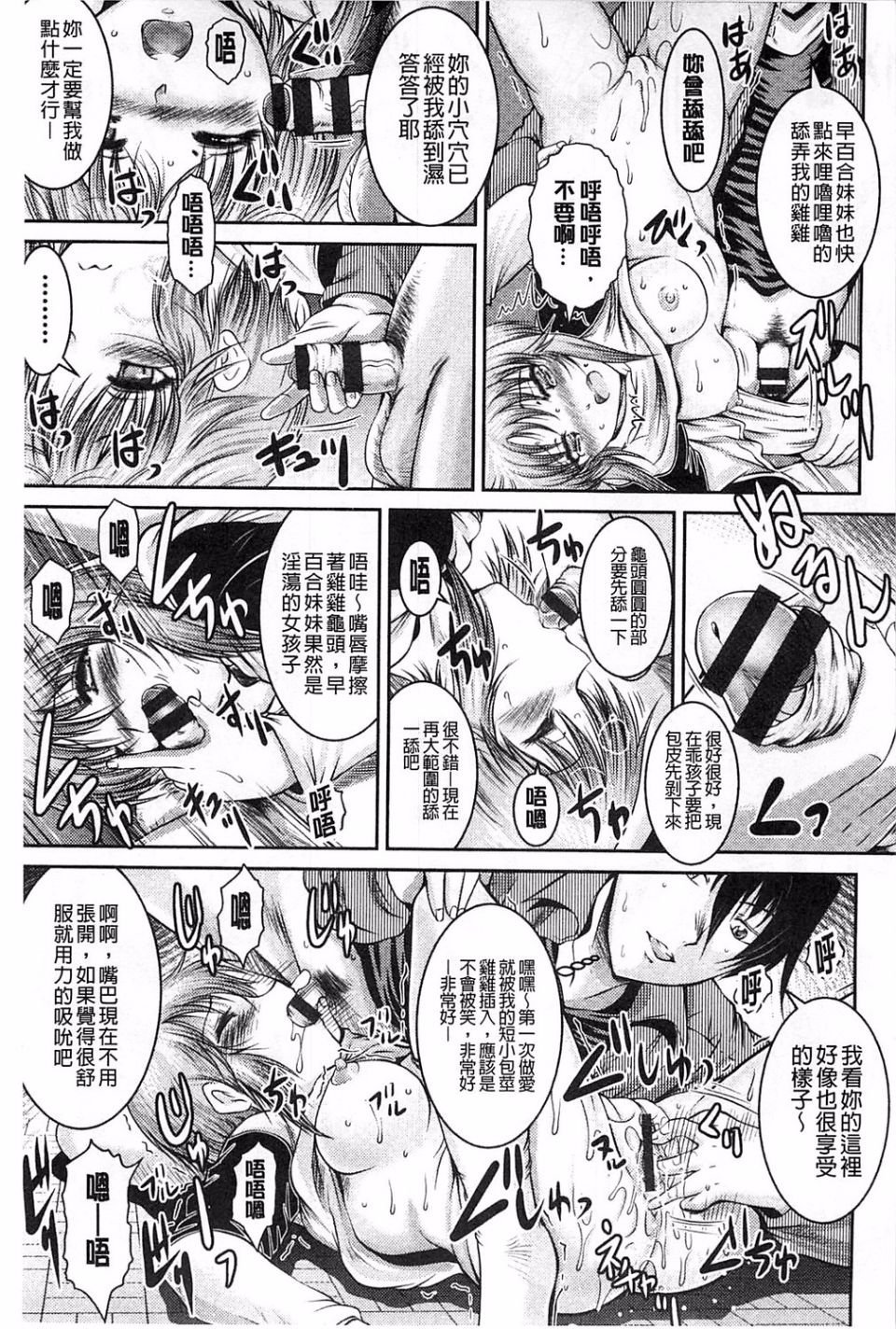 155