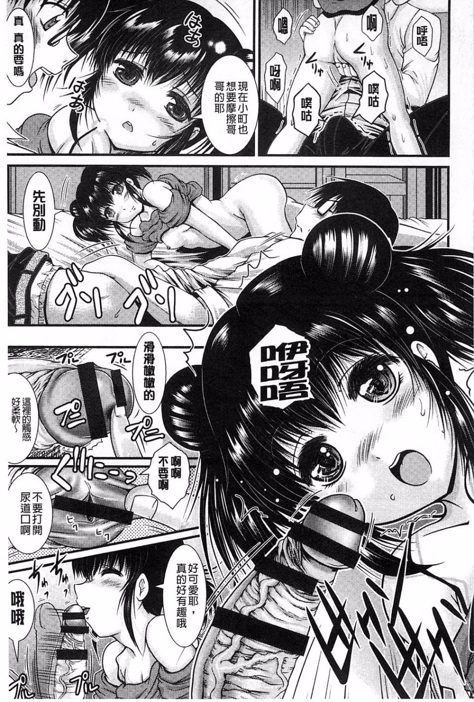 169