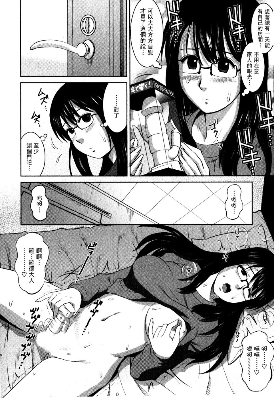 014