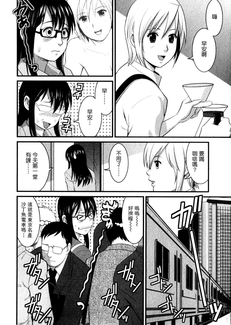 030
