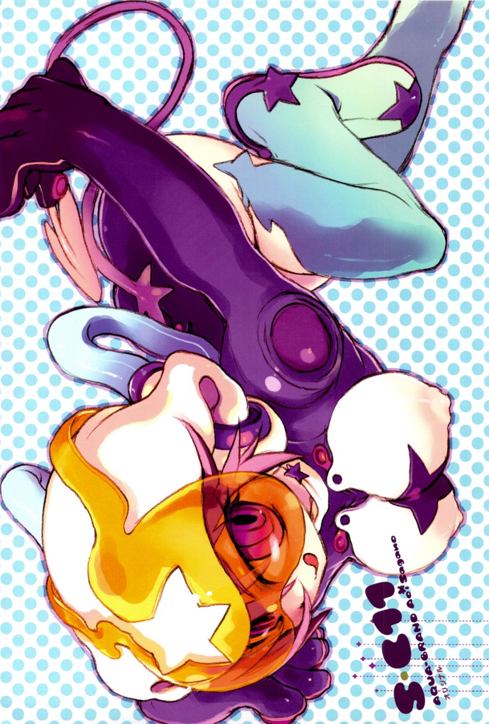 0003