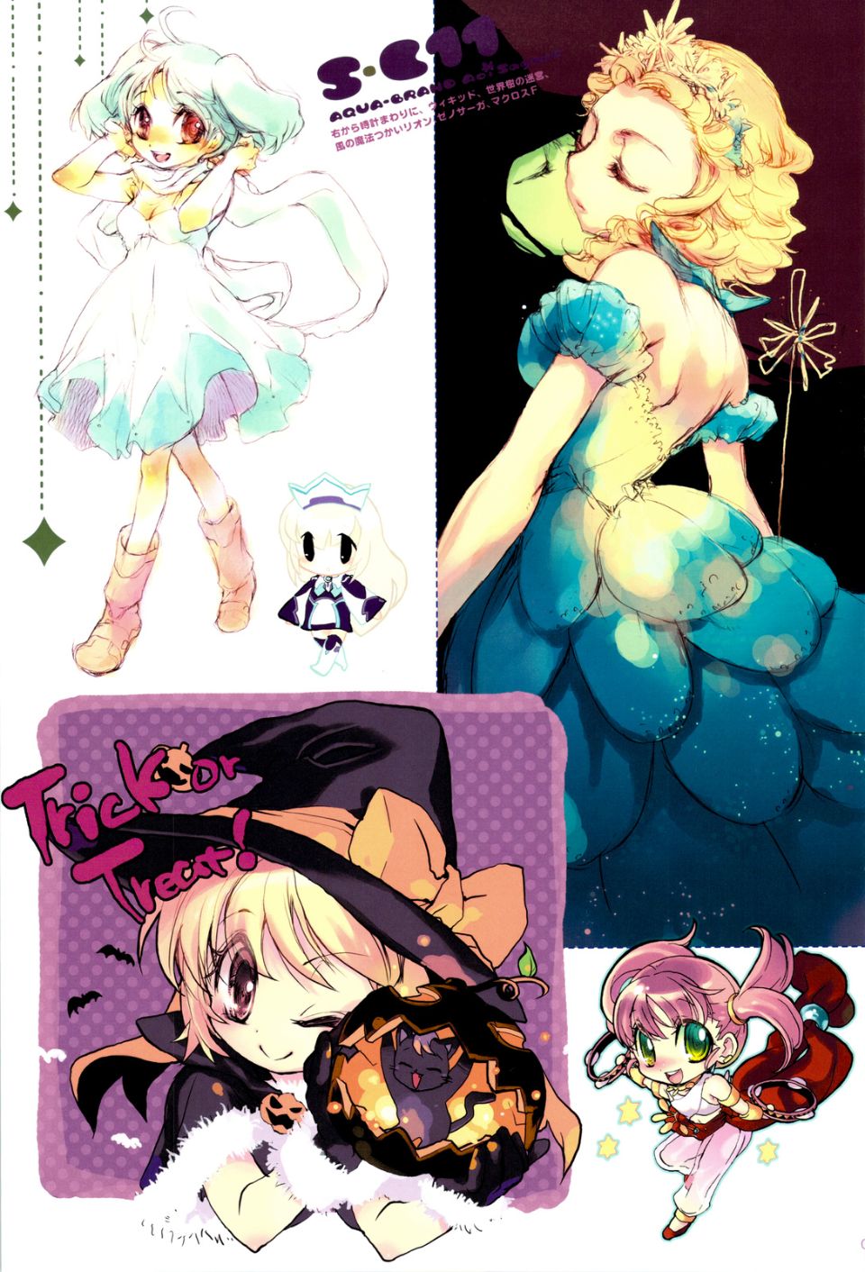 0004