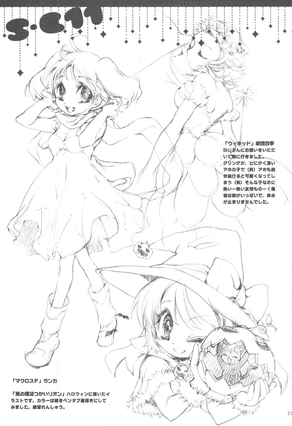 0022