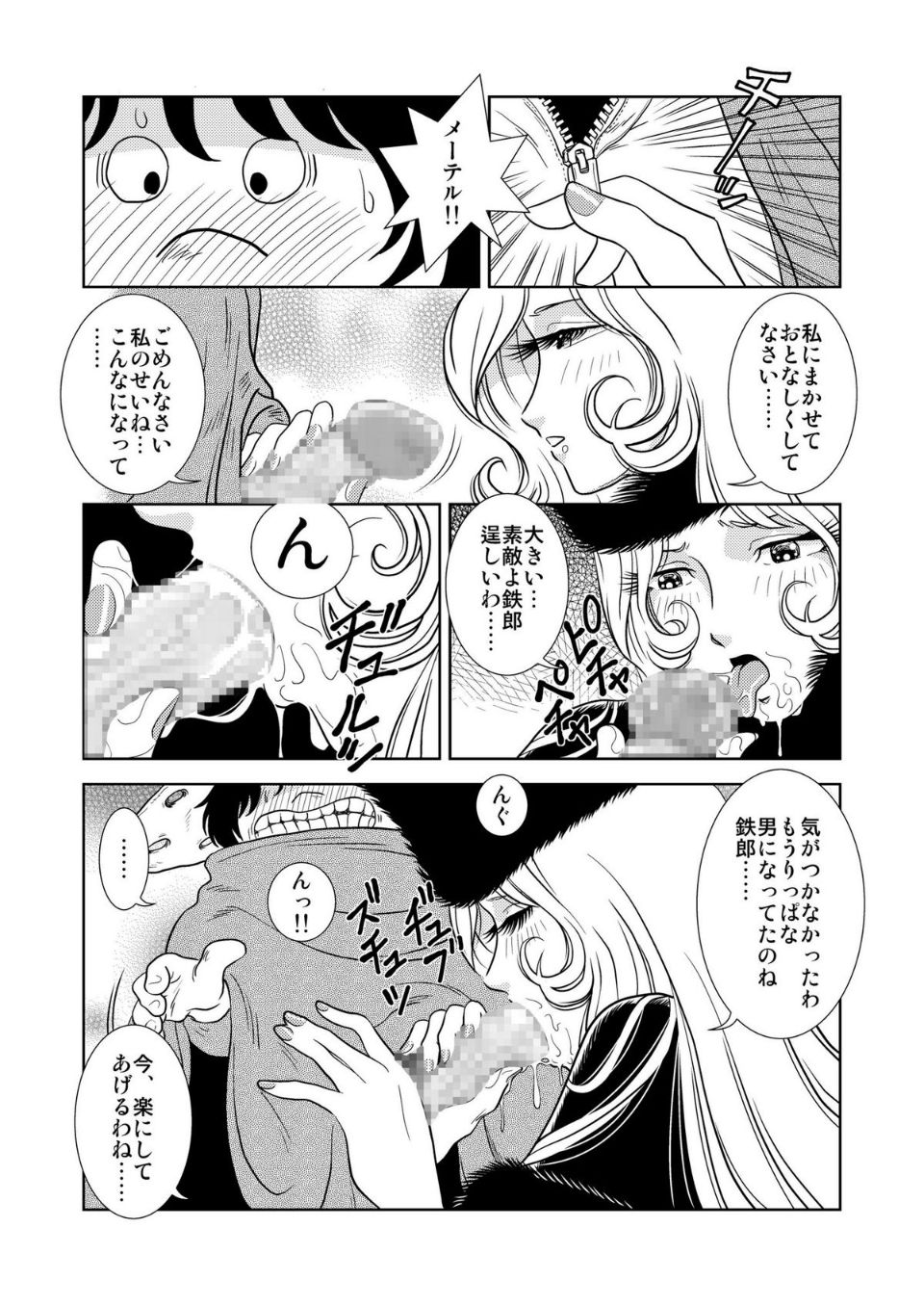 008