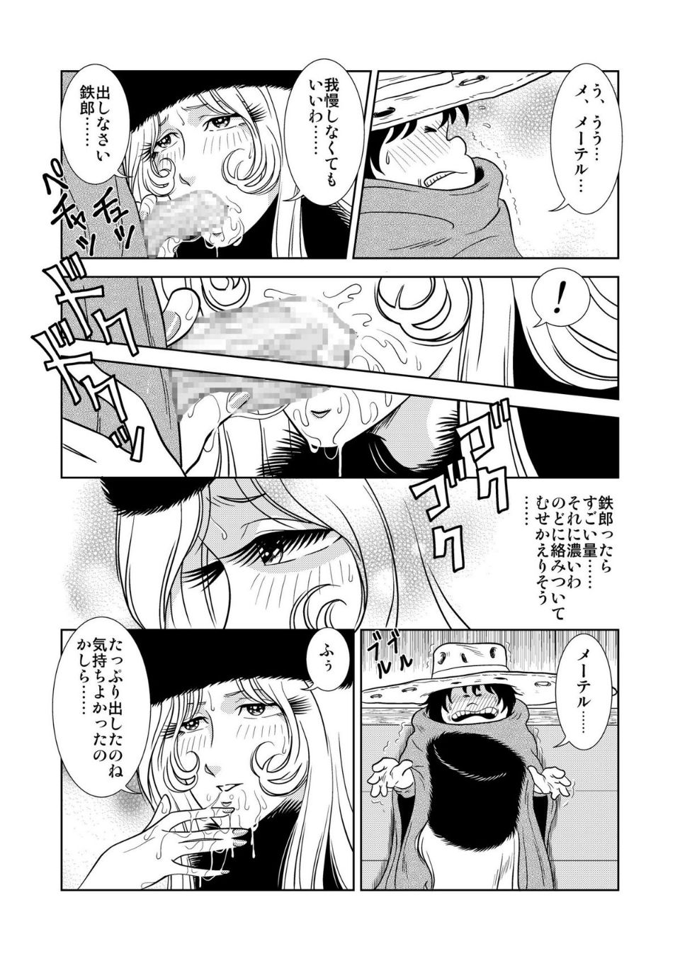 010