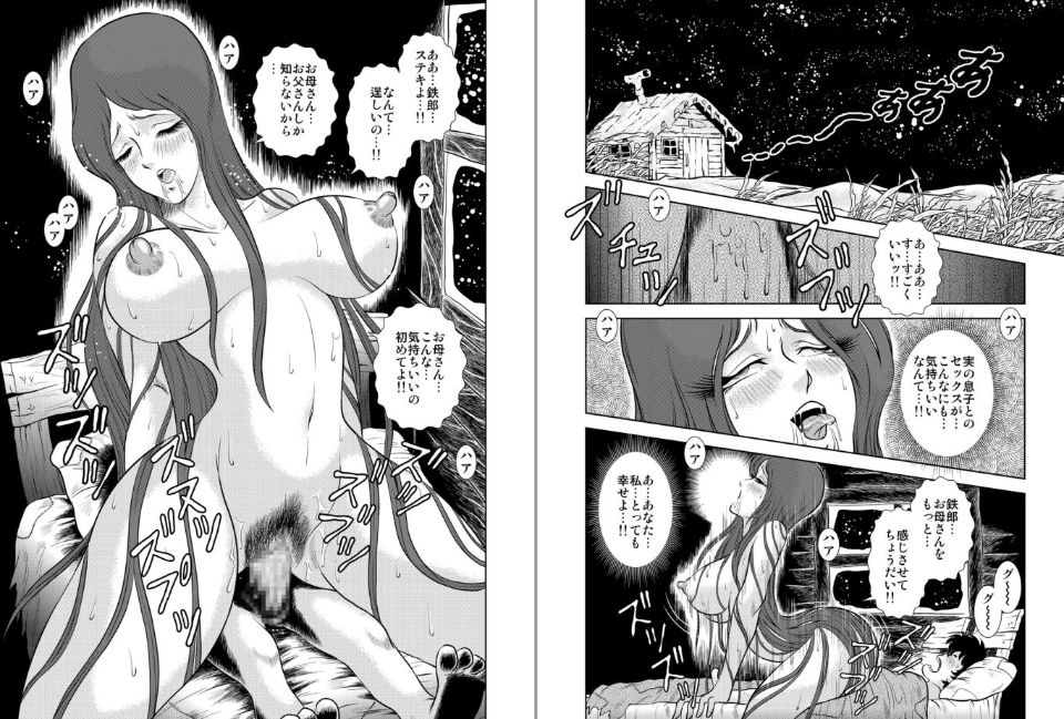 10_Capture9