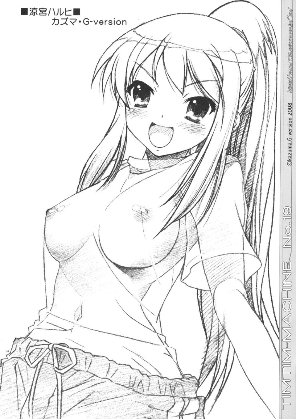 TIMTIM19_0024