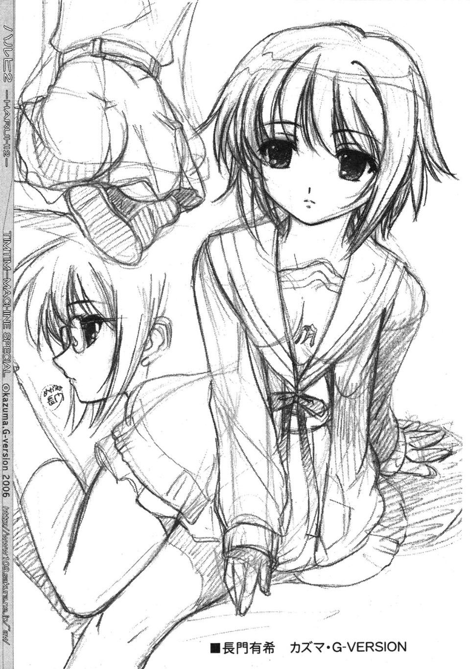 TIMTIMSP-Haruhi2_0003
