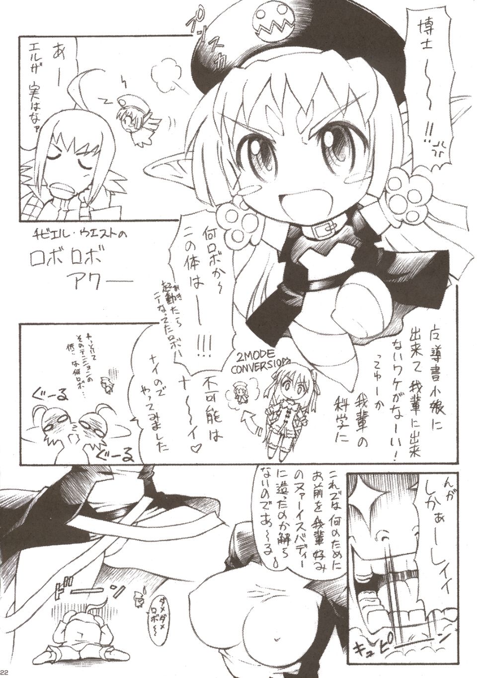 22