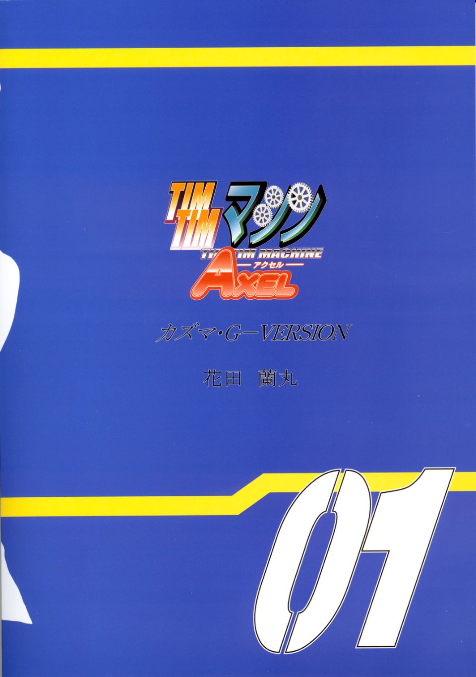 32