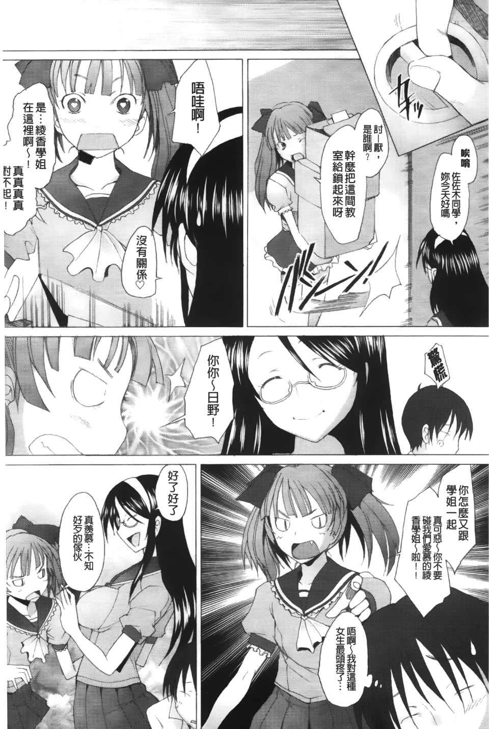 031