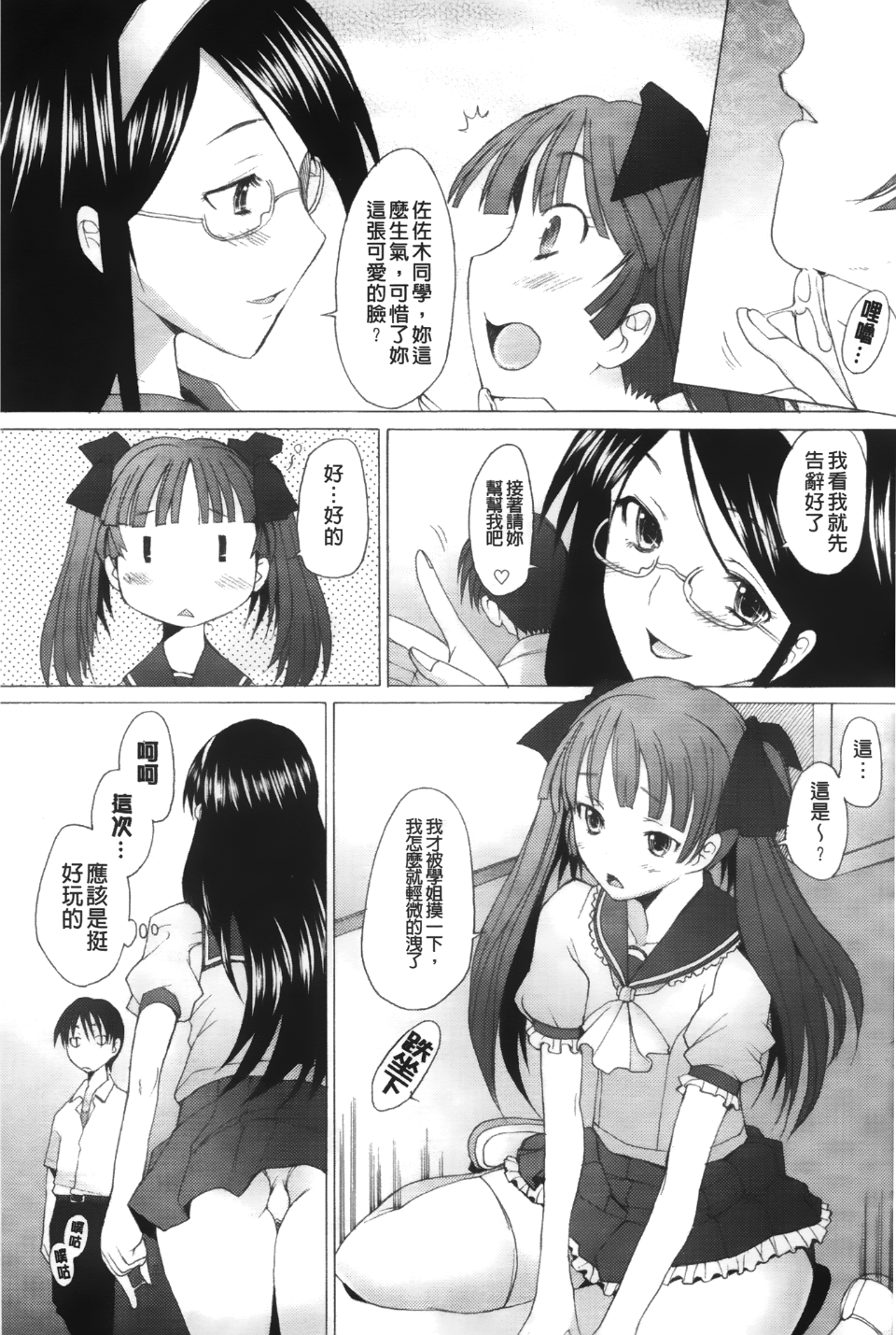 032