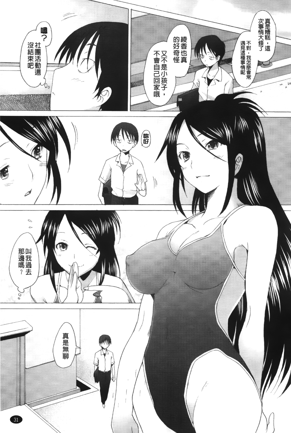 034