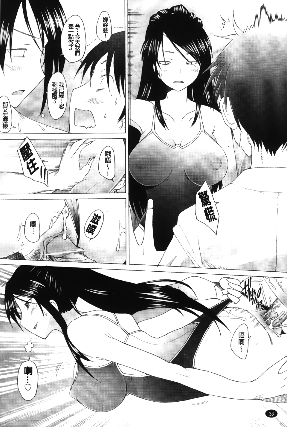 041