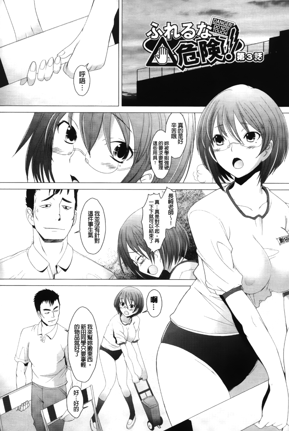 048