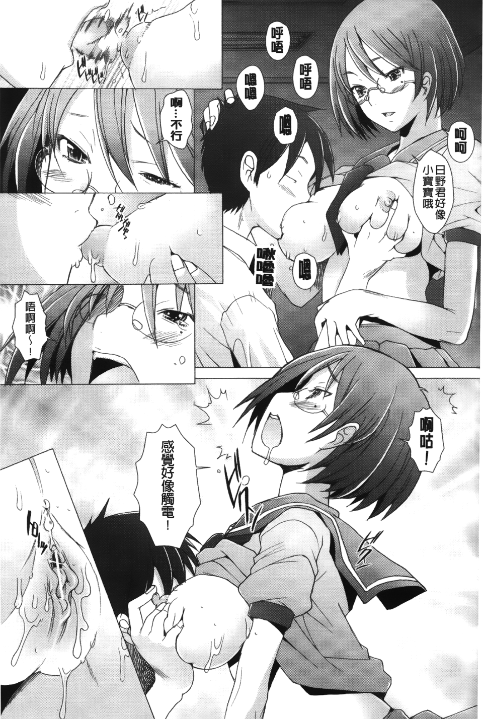 094