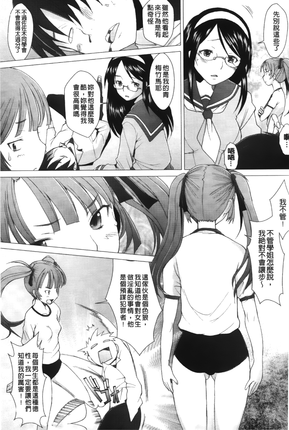 128