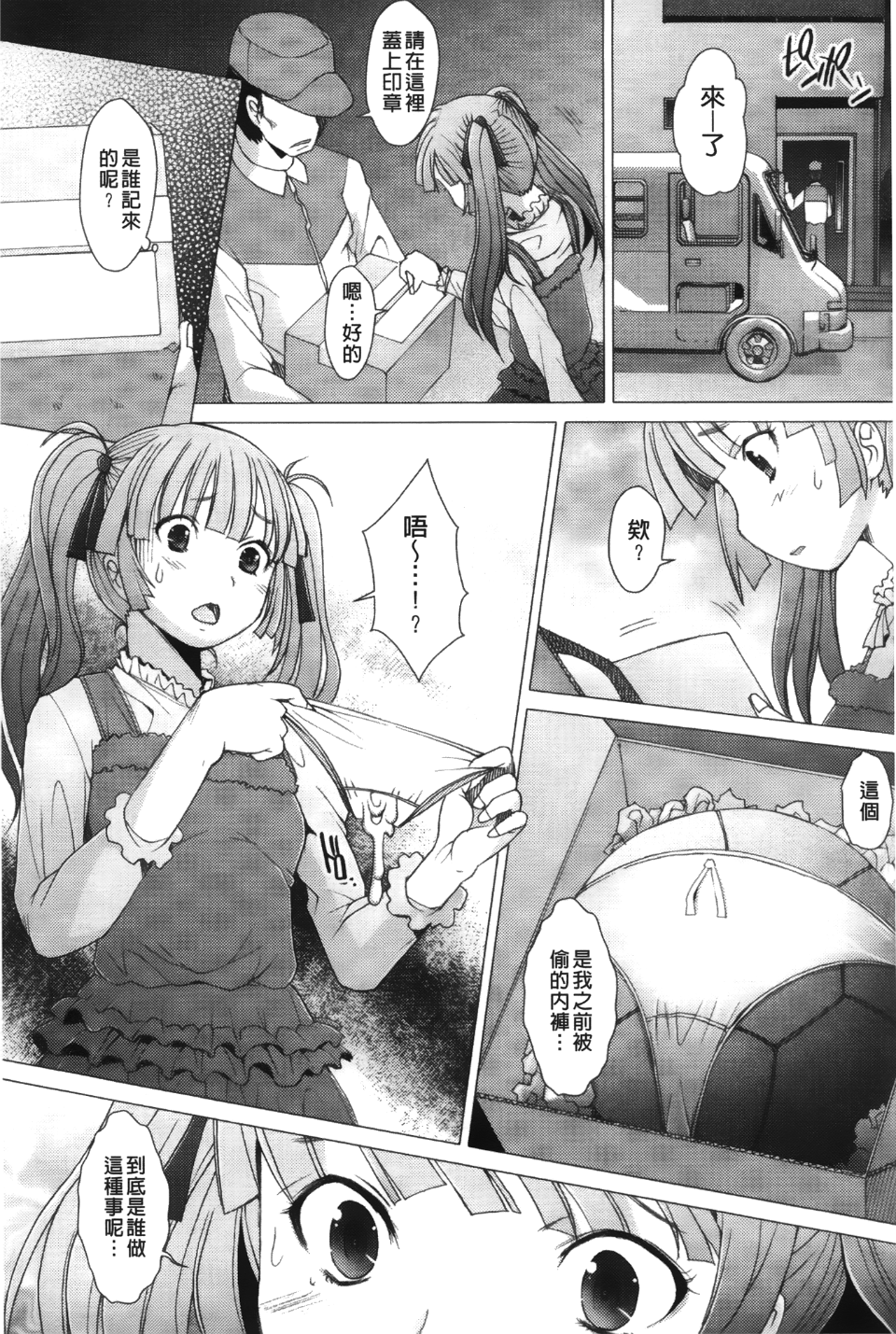 134