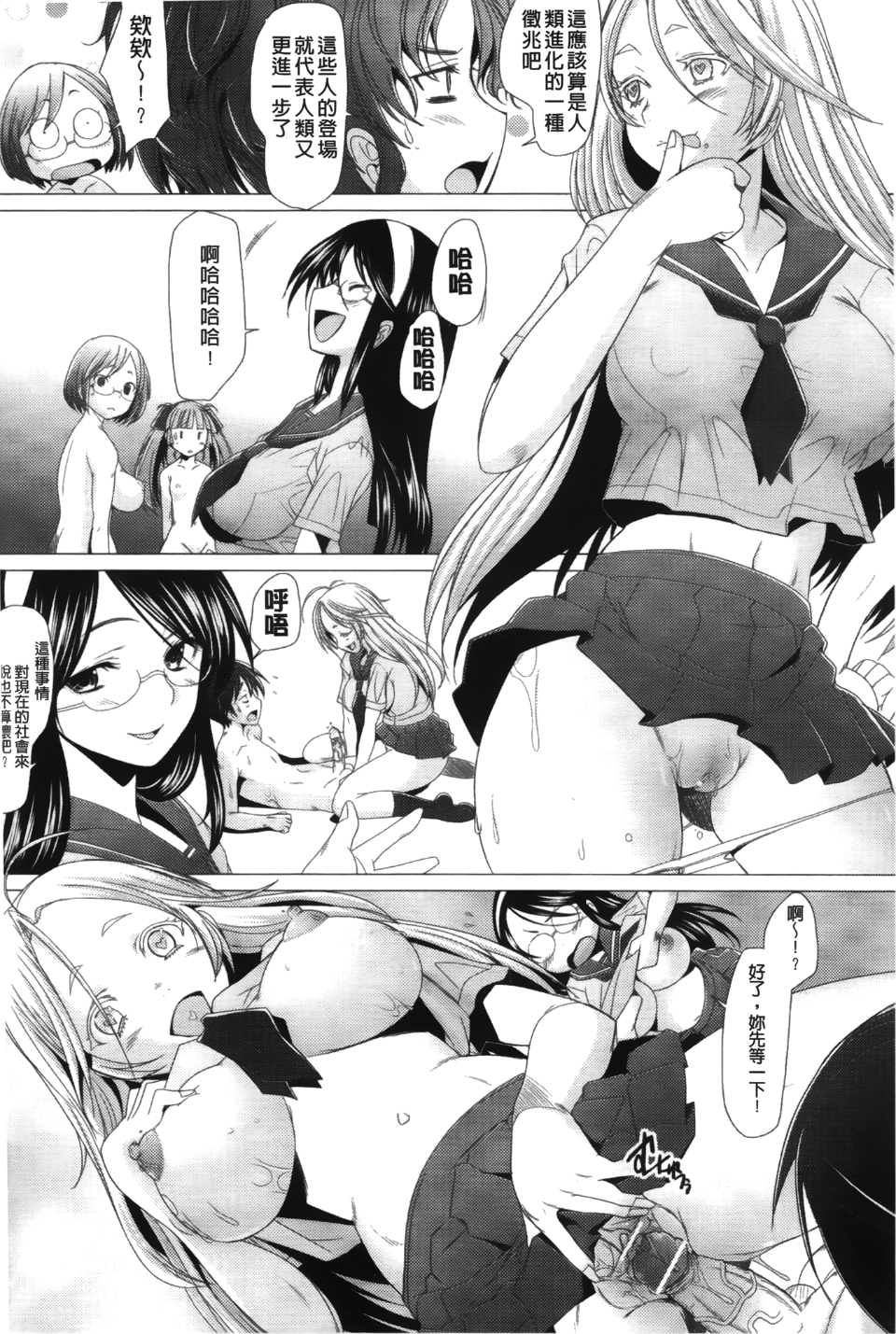 155