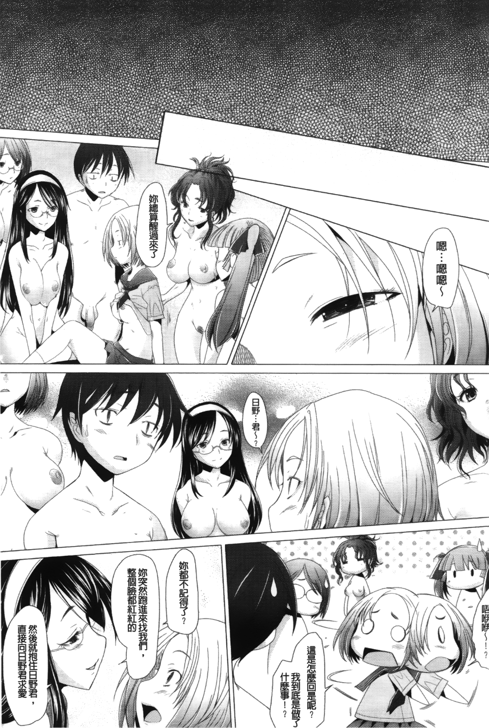 169