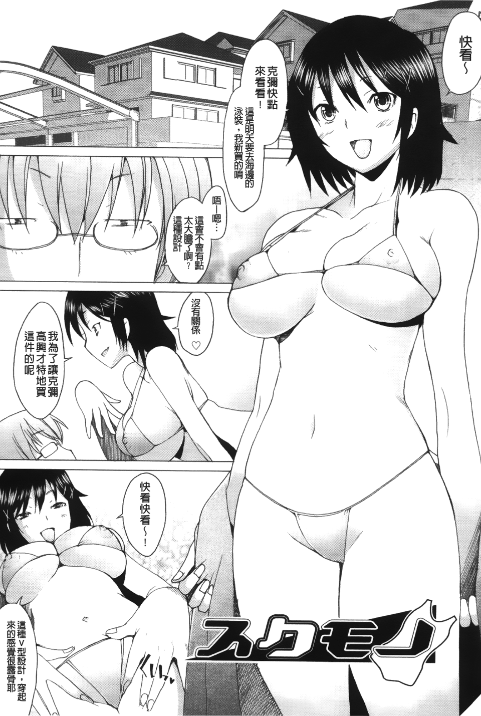 185