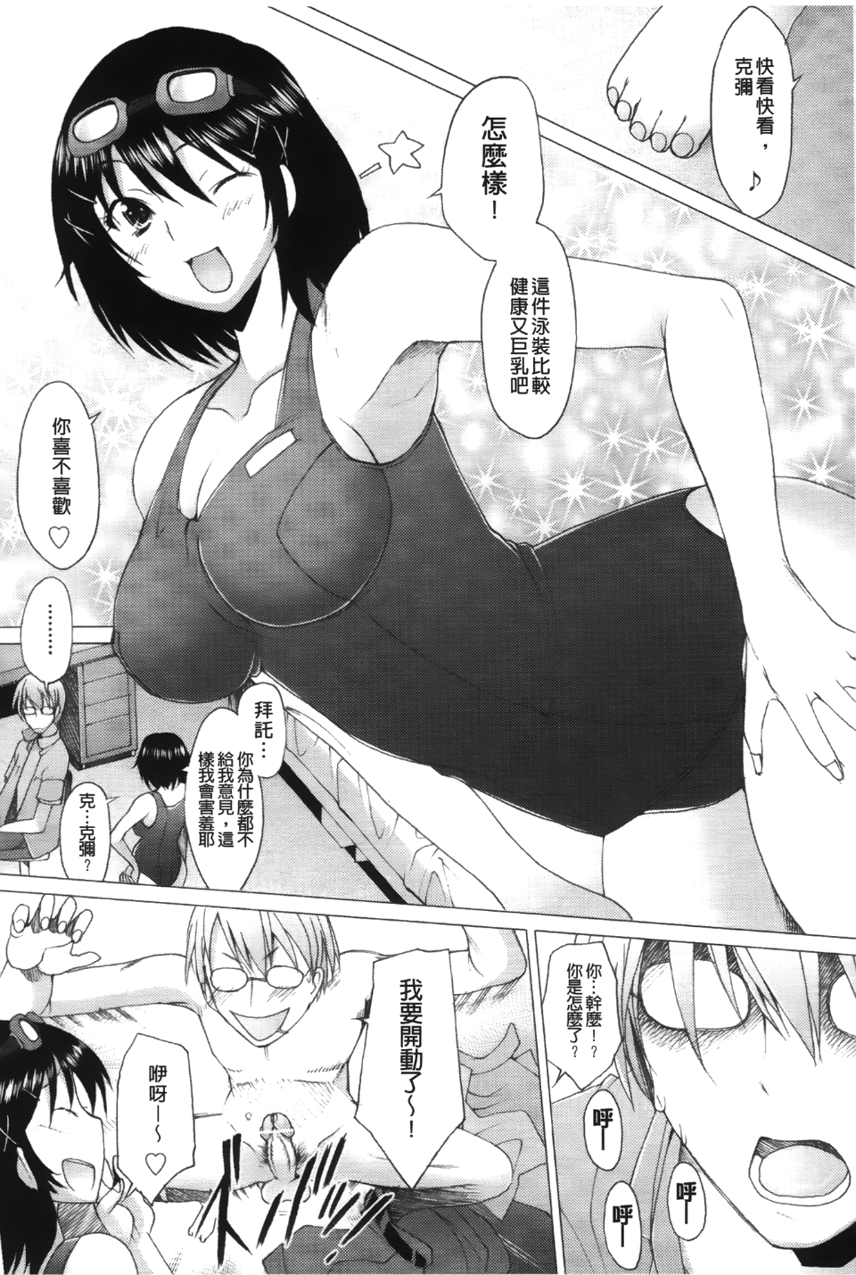 188
