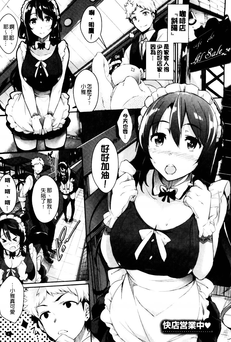 014