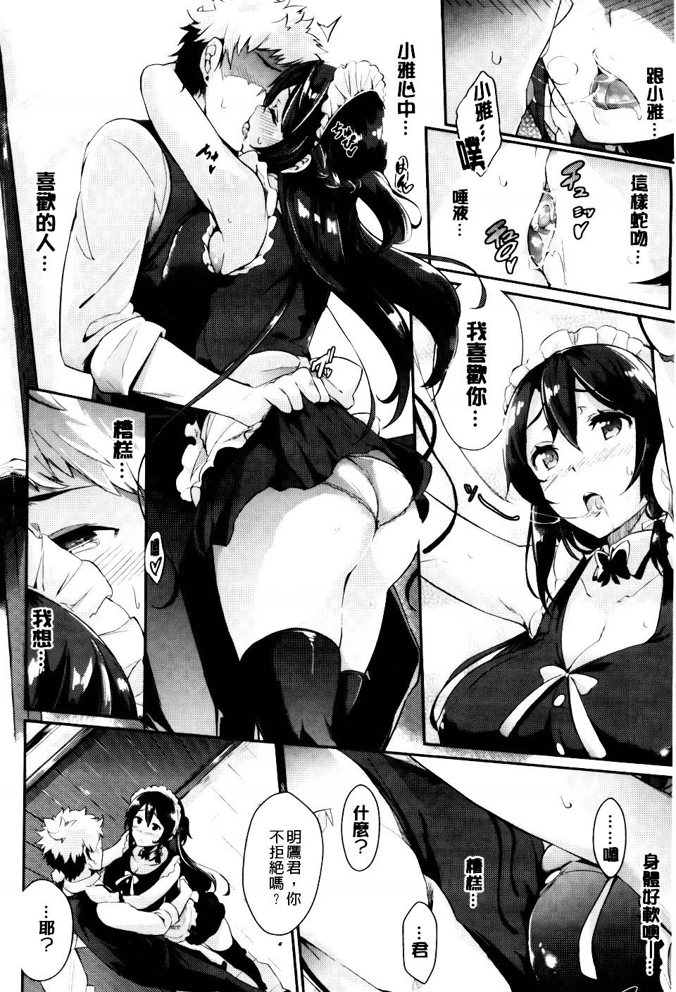 019