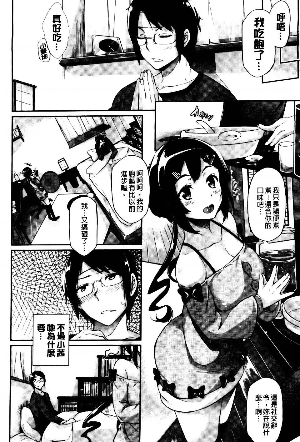041