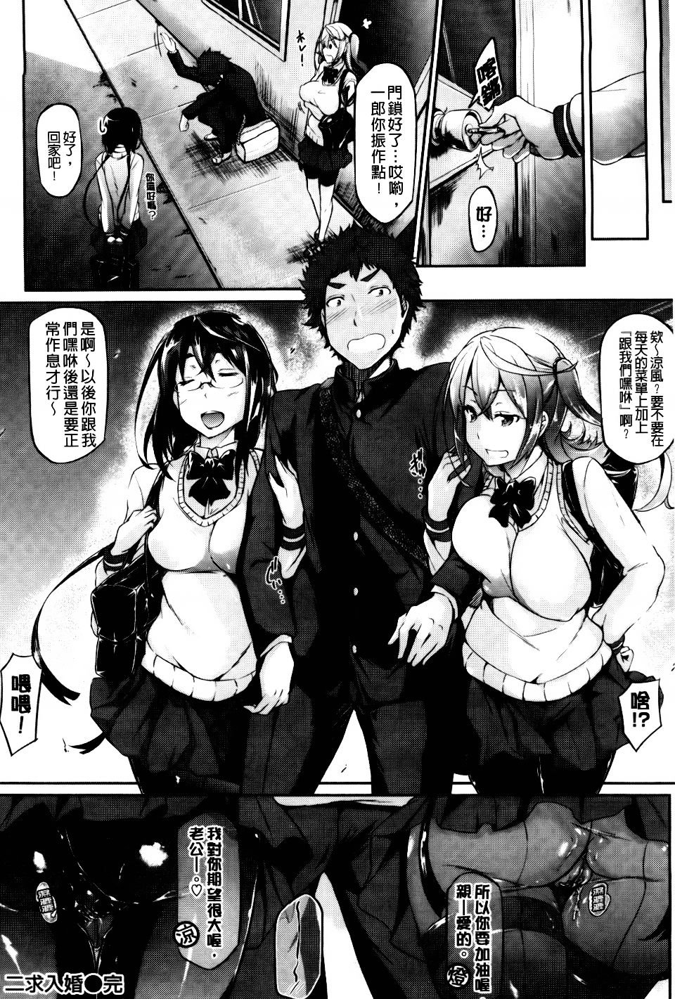 107