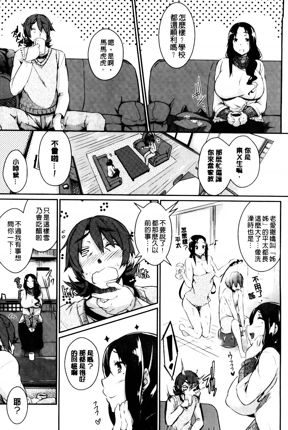 148