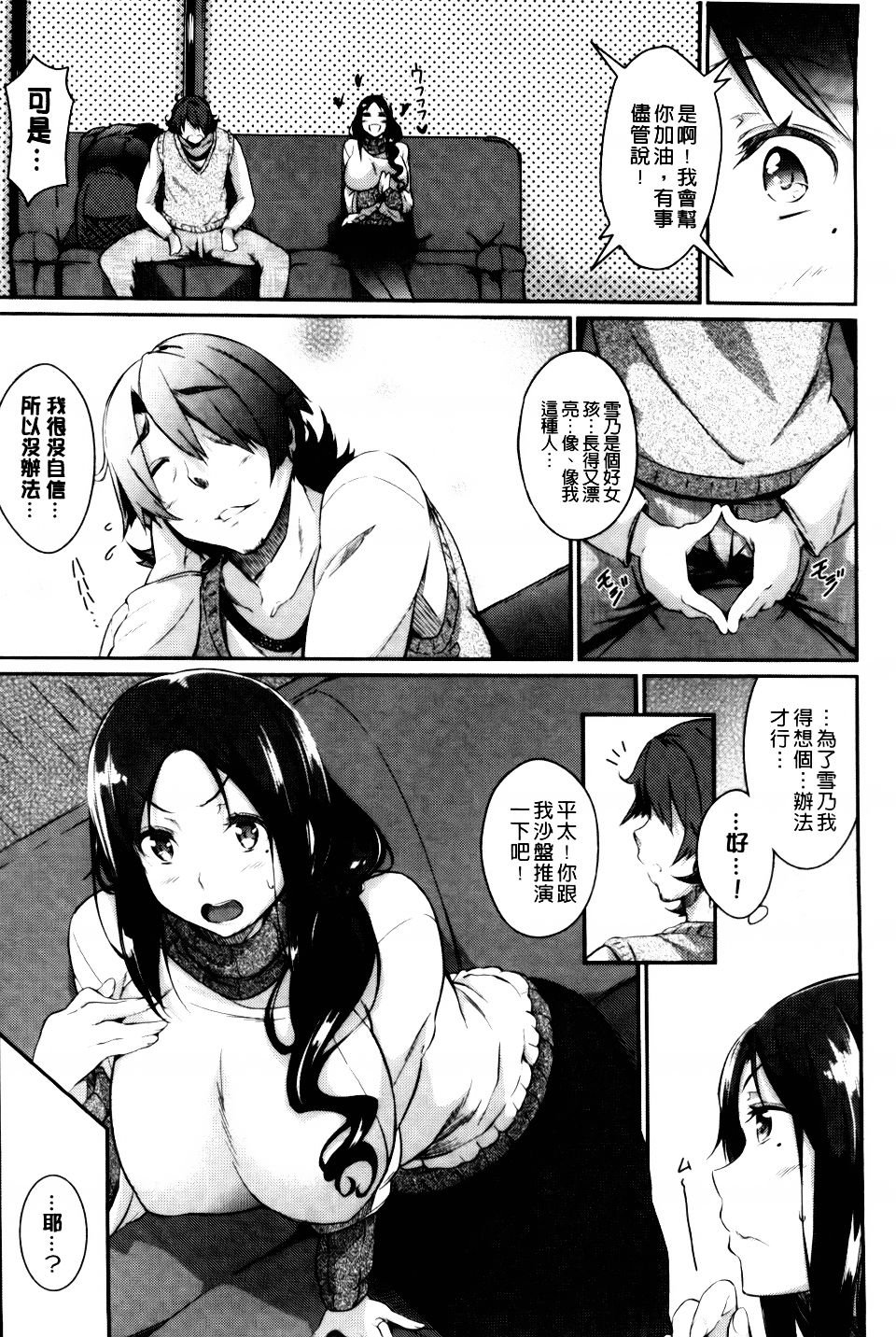 150