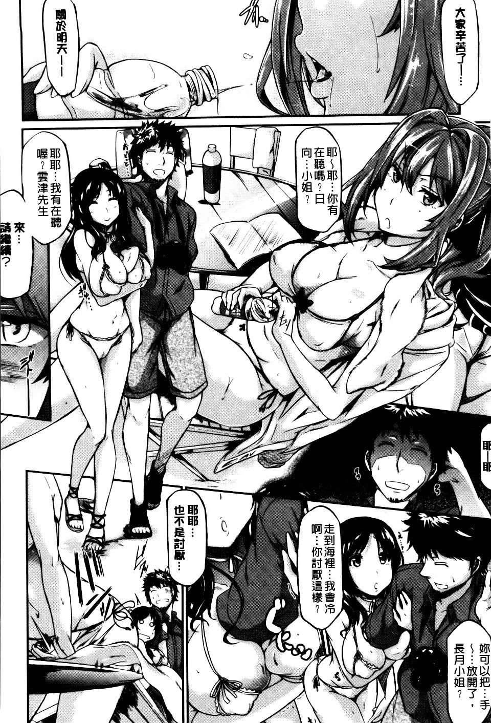 169
