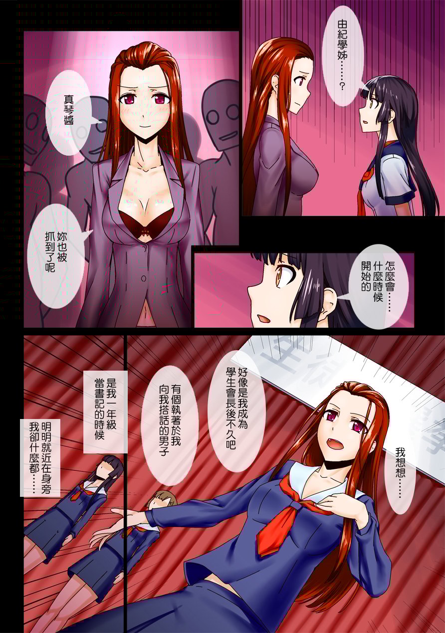 010