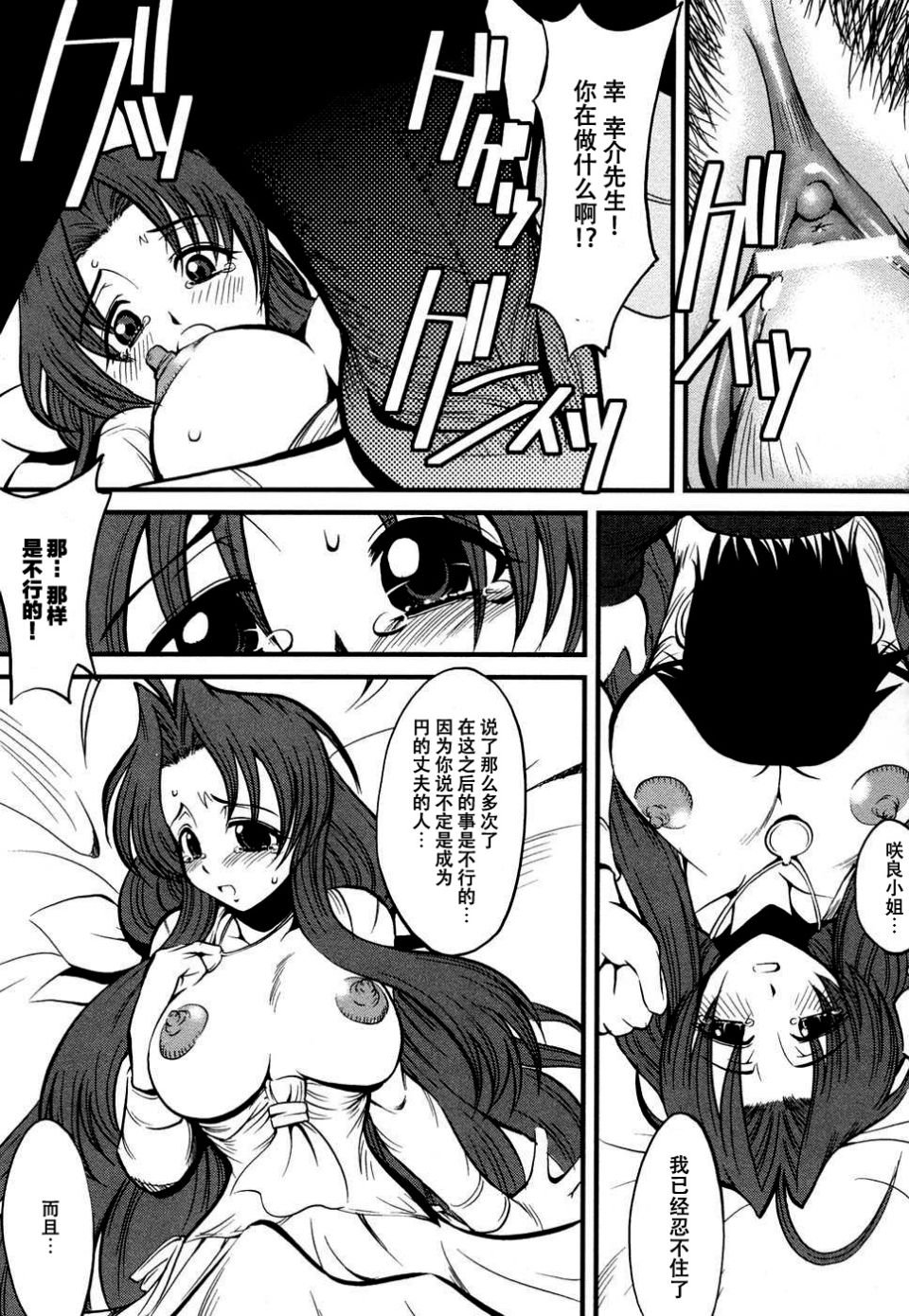 024