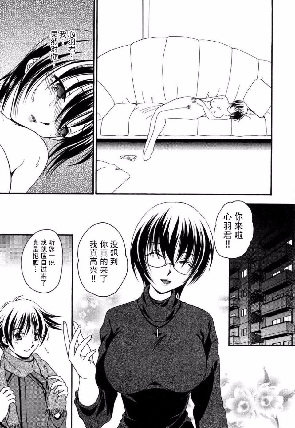102