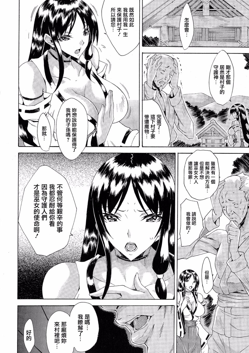 126