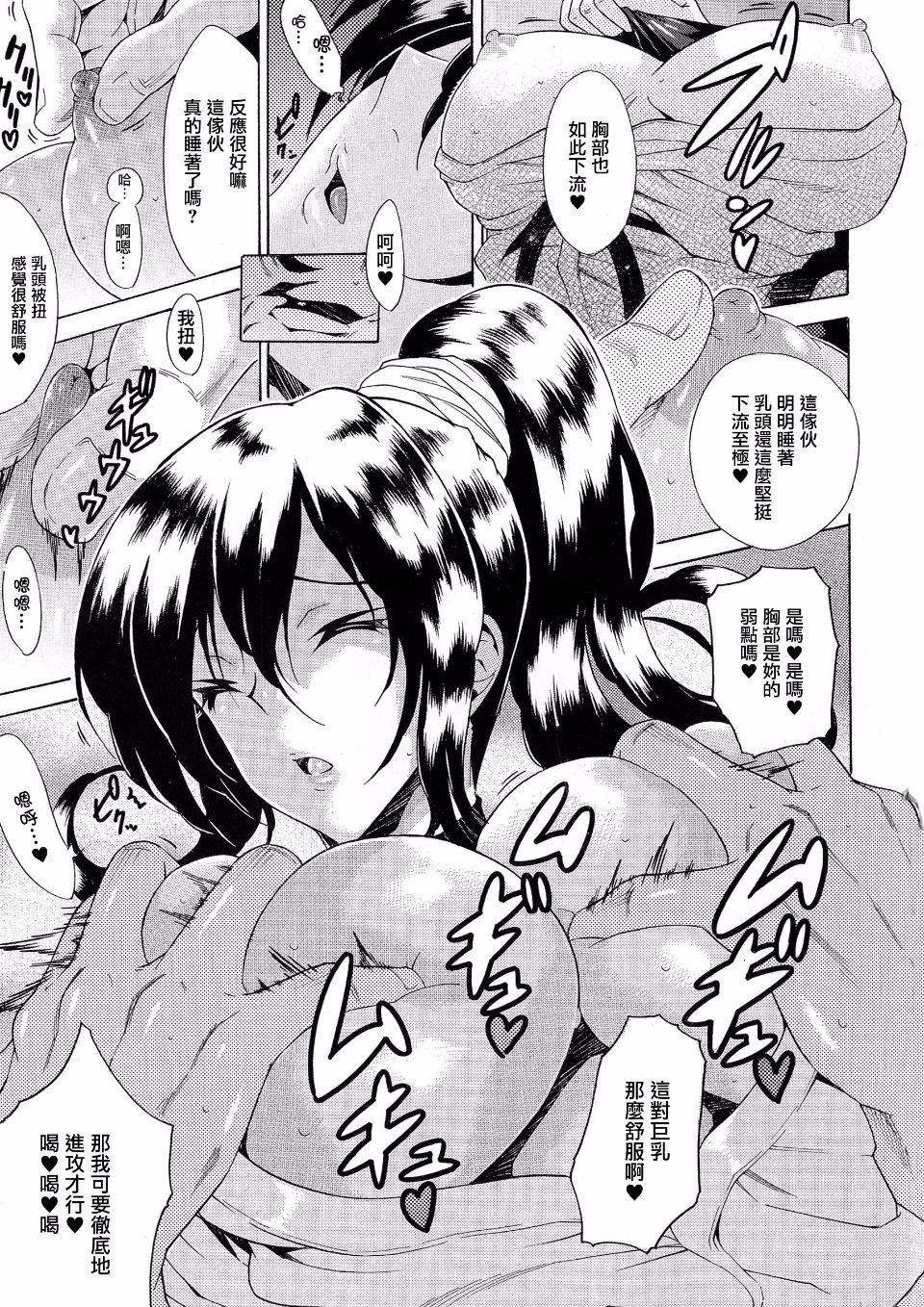 147