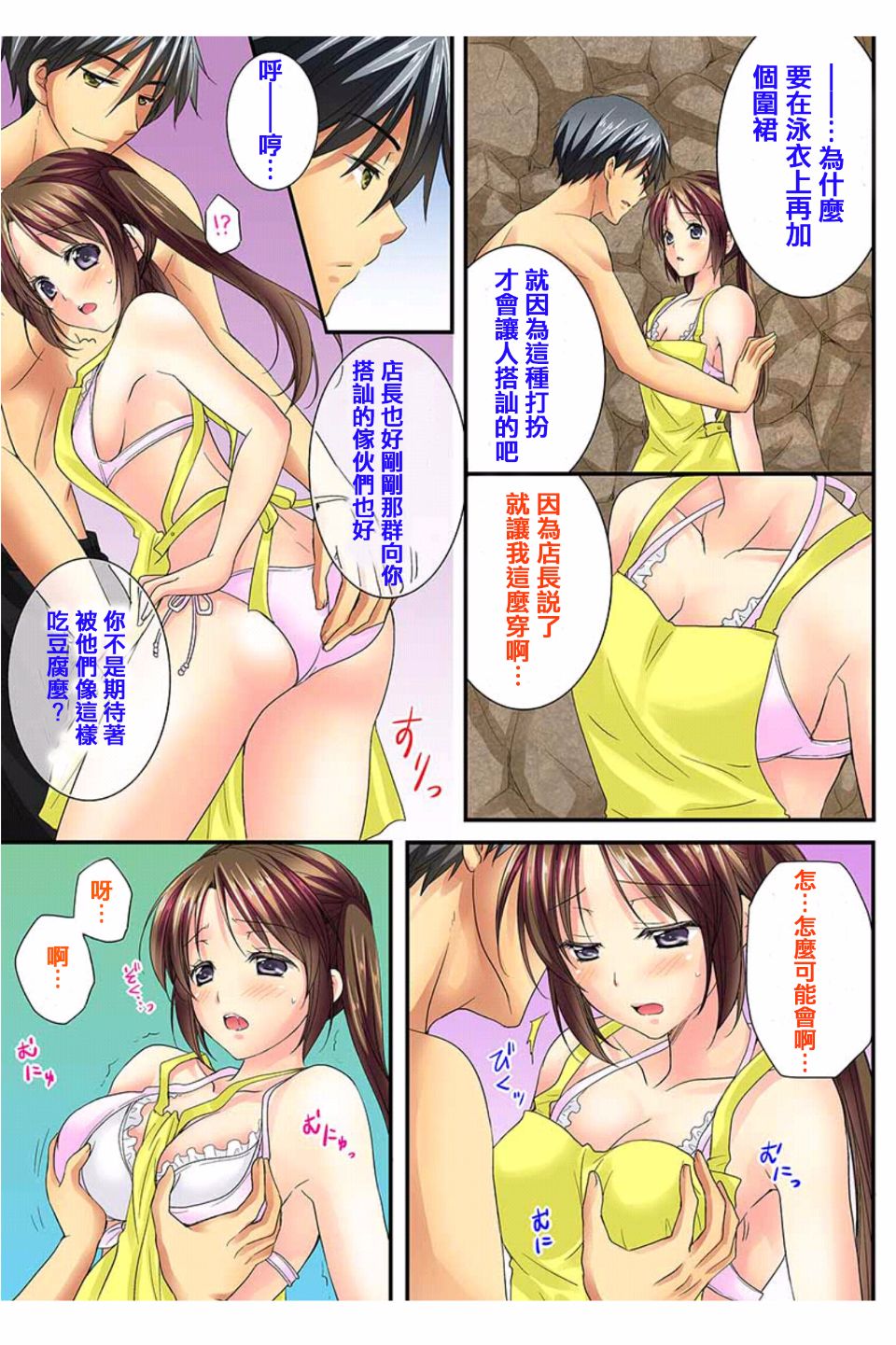 135