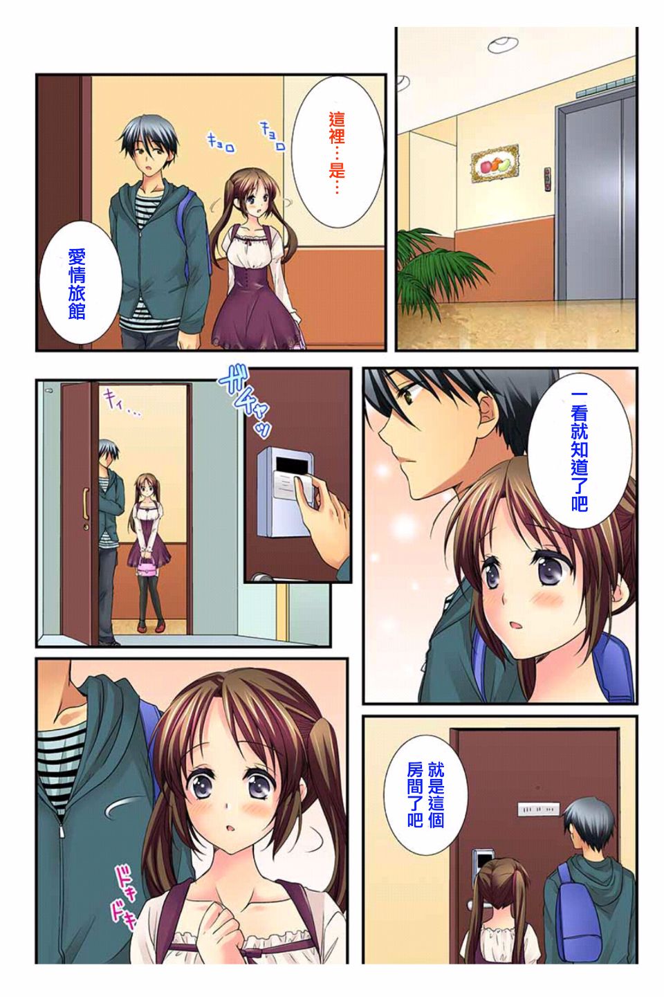 182