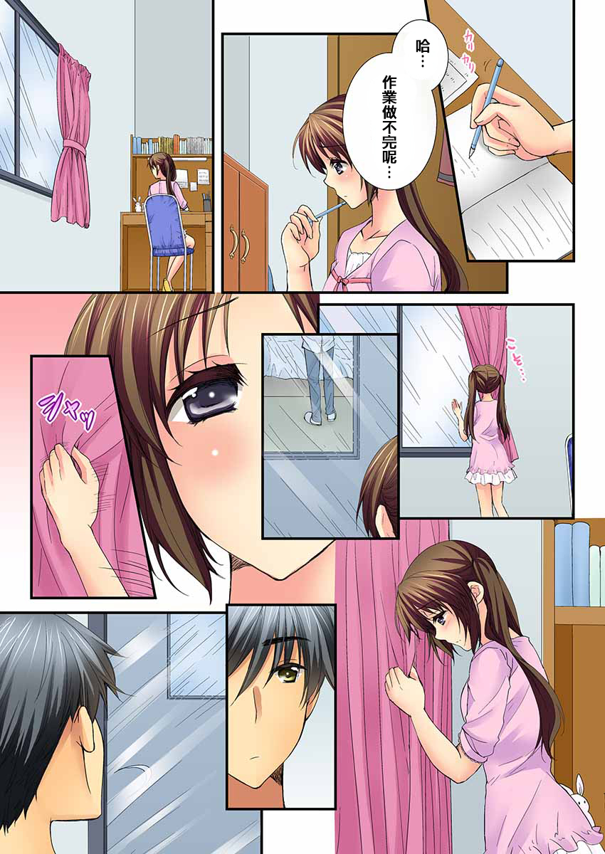 229