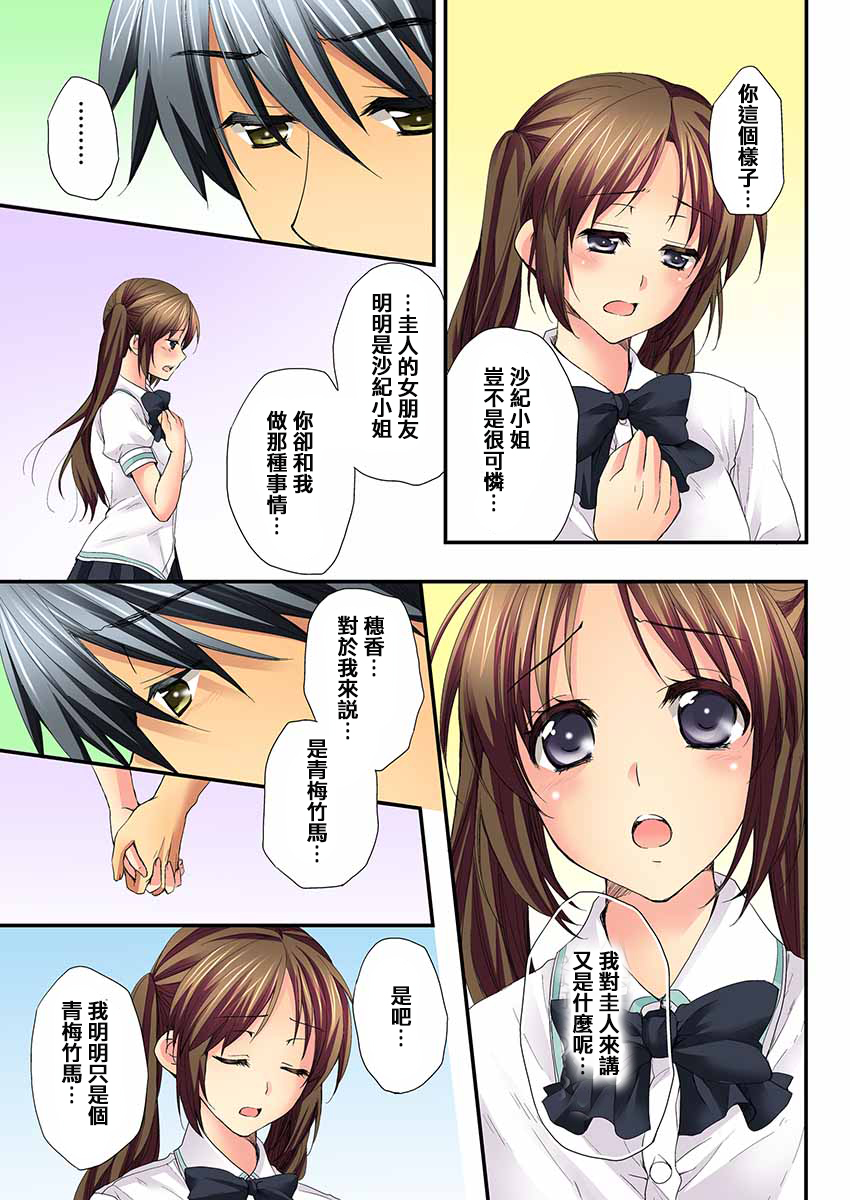 233