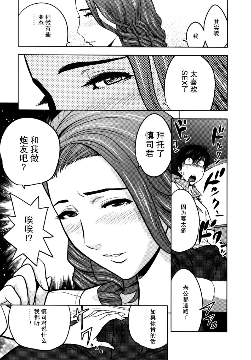 033