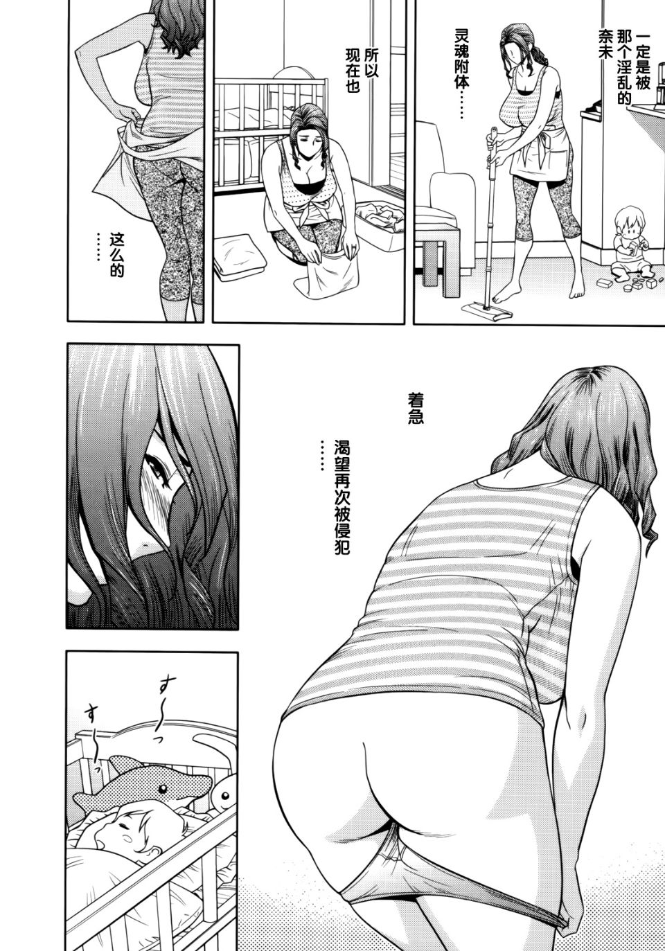 090