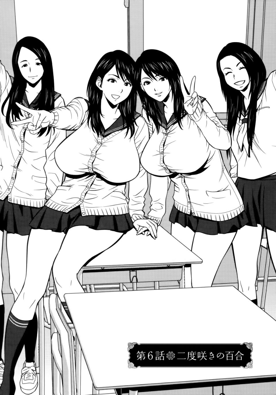 103