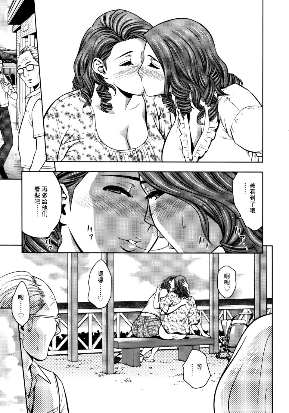 109