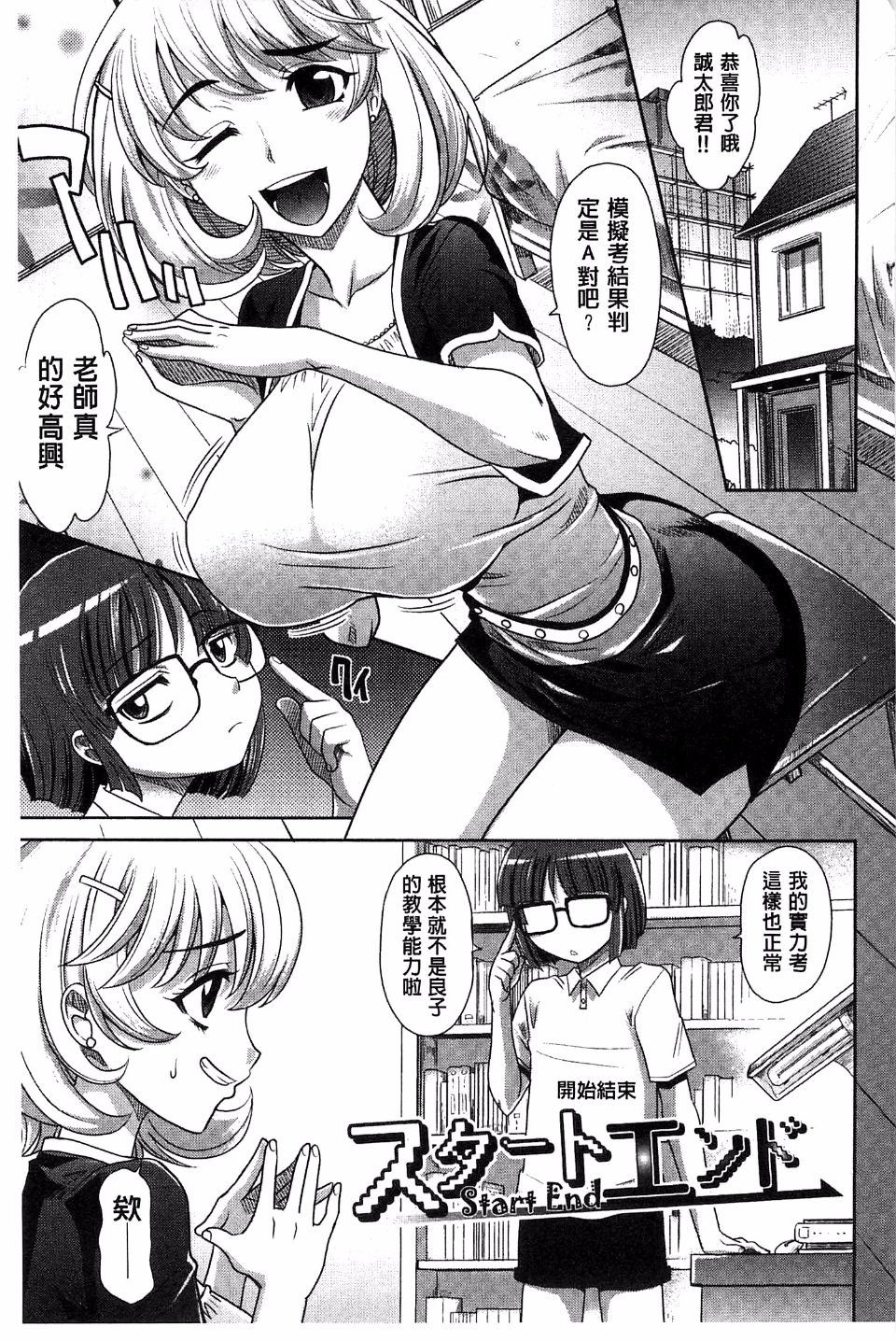 093