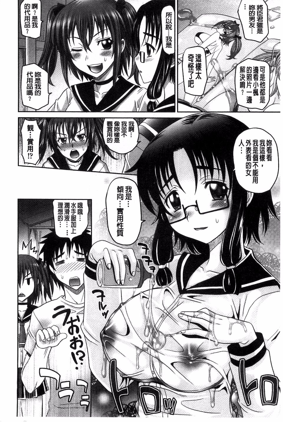 128