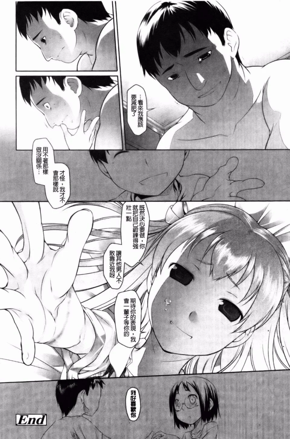 0052